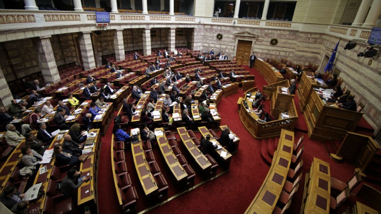 Ανακοίνωση ΝΕ ΣΥΡΙΖΑ για τη δίκη της Χρυσής Αυγής